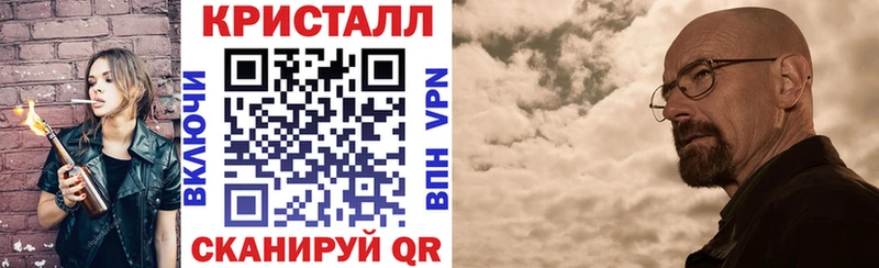 Купить Велиж Амфетамин Розовый