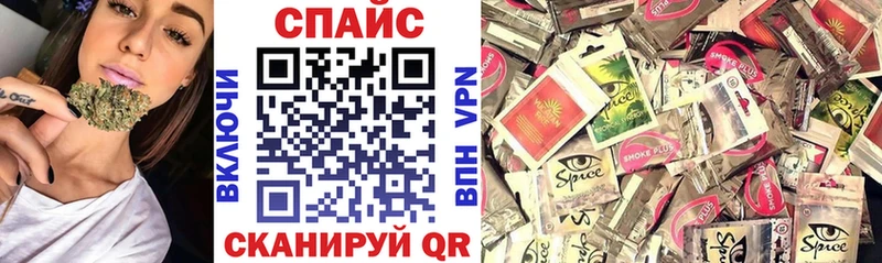 Купить закладки Велиж БУТИРАТ 1.4BDO