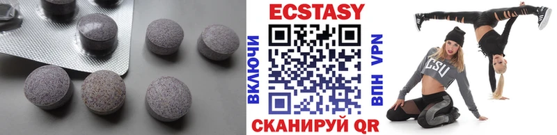 Купить  Велиж  Экстази бентли 