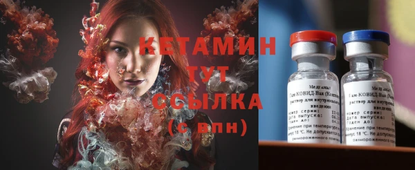 COCAINE Белоозёрский