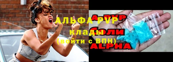 COCAINE Белоозёрский