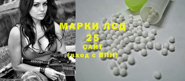COCAINE Белоозёрский