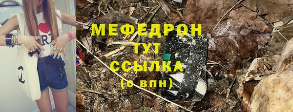 COCAINE Белоозёрский