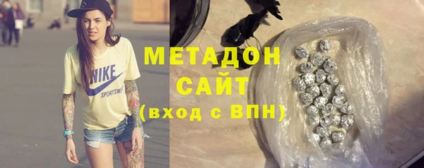COCAINE Белоозёрский