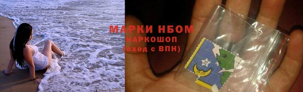 ешки Беломорск