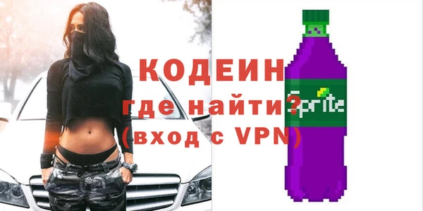 ешки Беломорск