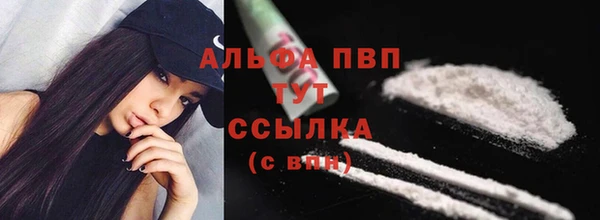 ешки Беломорск