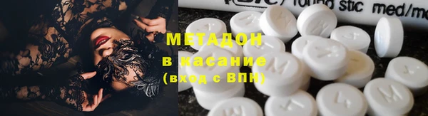 меф Белокуриха