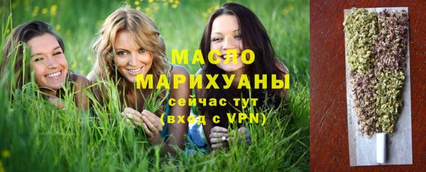 ешки Беломорск