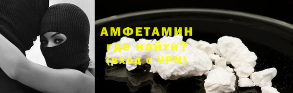 COCAINE Белоозёрский
