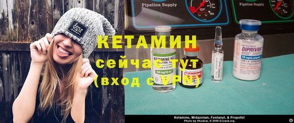 ешки Беломорск