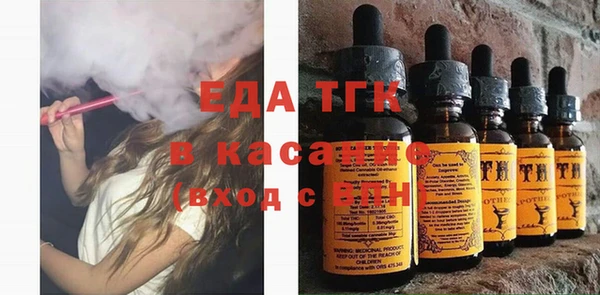 COCAINE Белоозёрский