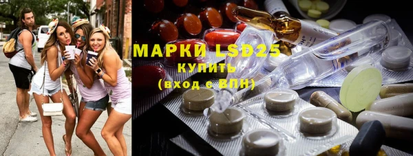 ешки Беломорск