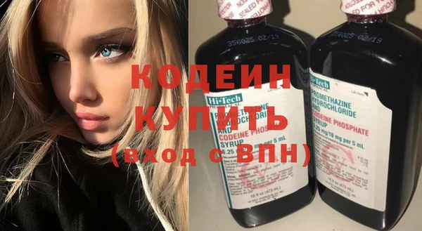 ешки Беломорск