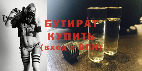 COCAINE Белоозёрский