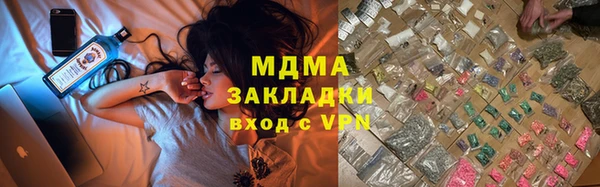 ешки Беломорск