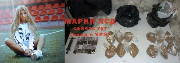 ешки Беломорск