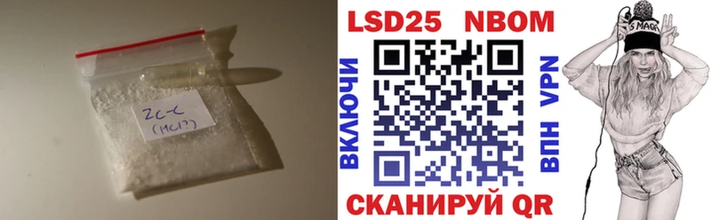 Купить закладки  Велиж  LSD-25 экстази ecstasy 