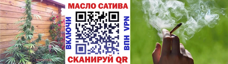 ТГК вейп  Купить где  Велиж 